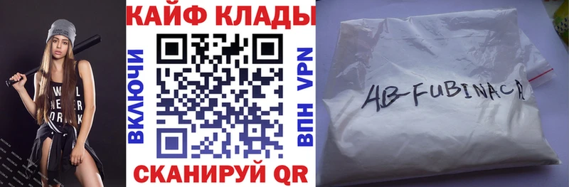 Все наркотики Нарткала Каннабис  Alpha-PVP  ГАШ  COCAIN 