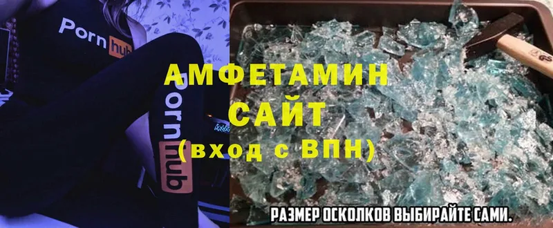 Купить наркотик Нарткала ГАШИШ  МЕТАМФЕТАМИН  Мефедрон  Cocaine 