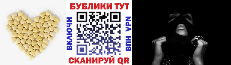 ЭКСТАЗИ 300 mg  магазин продажи   darknet наркотические препараты  Нарткала 