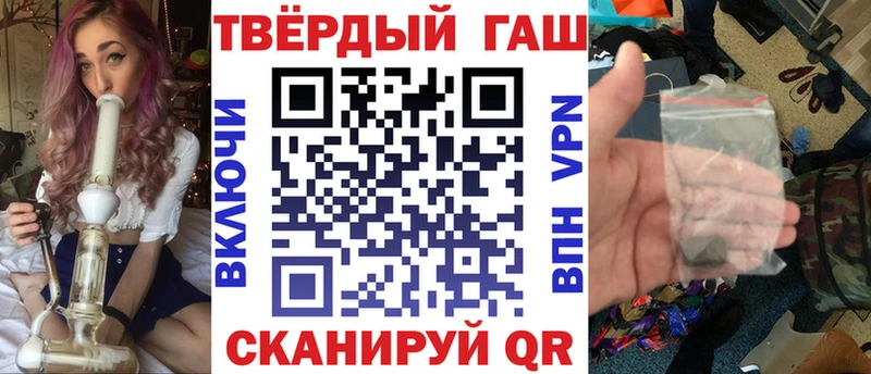 ГАШ индика сатива  как найти   Нарткала 