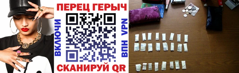 где купить наркоту  Нарткала  Героин Афган 