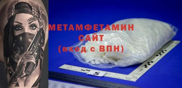 Альфа ПВП Котовск