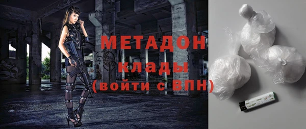COCAINE Кохма