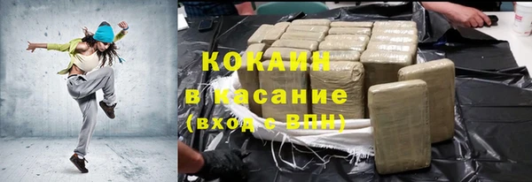 мефедрон Липки