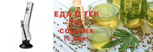 COCAINE Кохма
