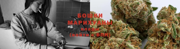 мдма Красавино