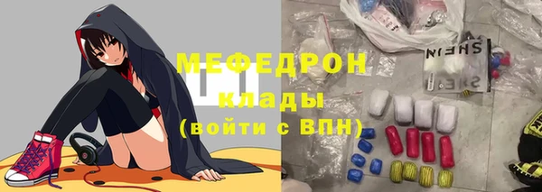 скорость Лабытнанги