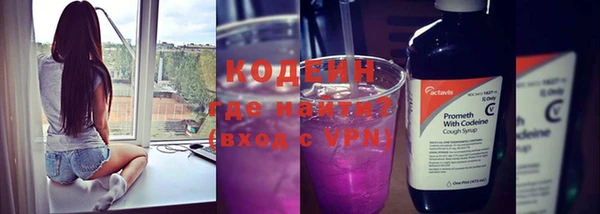 кокс Лихославль