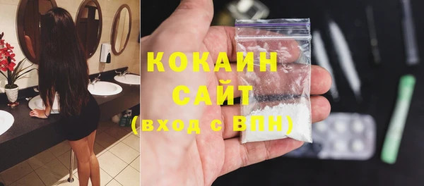 Альфа ПВП Котовск