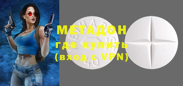 mdpv Магадан