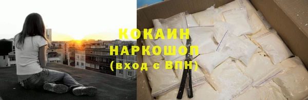 Альфа ПВП Котовск