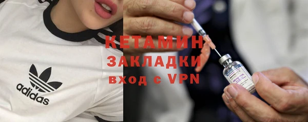 Альфа ПВП Котовск