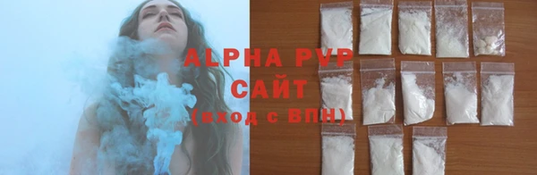 spice Лиски