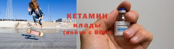 кокс Лихославль