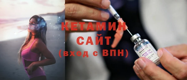 кокс Лихославль