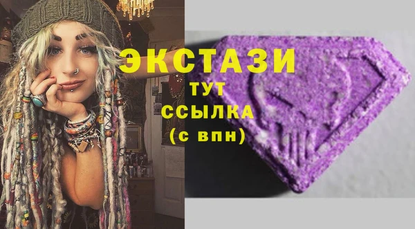 spice Лиски