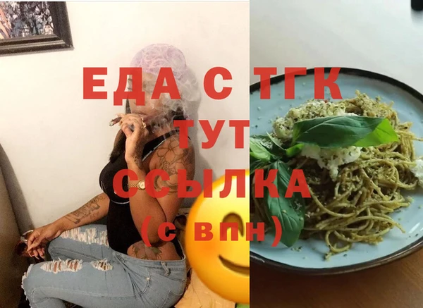 кокс Лихославль