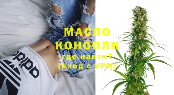 мдма Красавино