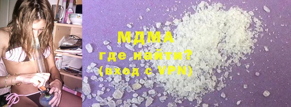 марки lsd Верхний Тагил