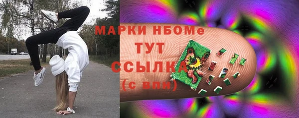 спиды Ладушкин