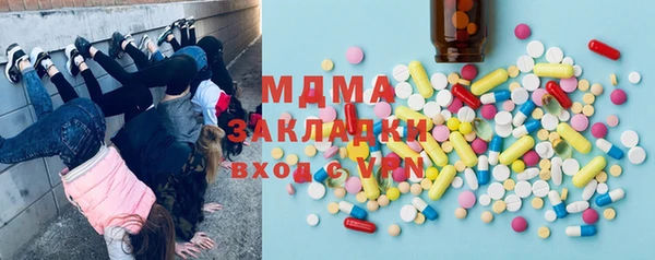 Альфа ПВП Котовск