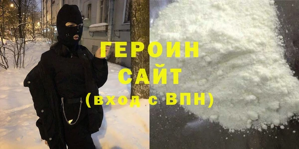 COCAINE Кохма