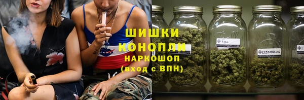 мефедрон Липки