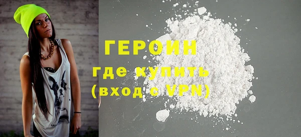 COCAINE Кохма