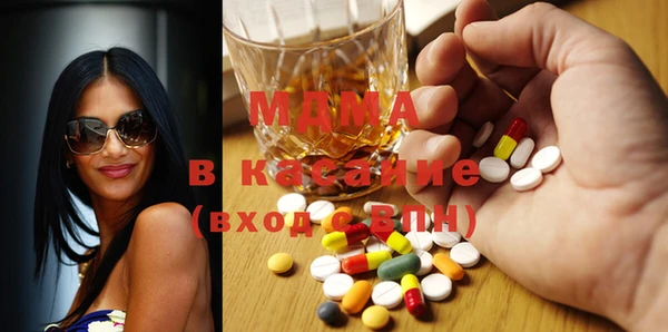 меф VHQ Магас