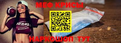 тгк Гатчина