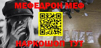 стаф Гагарин
