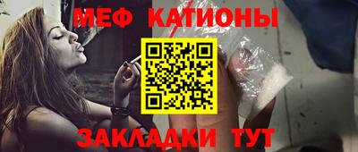 тгк Гатчина