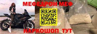стаф Гагарин
