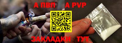 стаф Гагарин