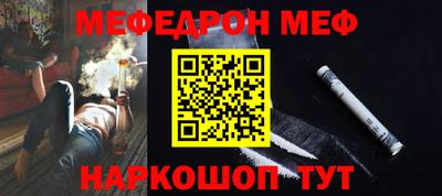 mdpv Гай