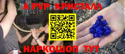 тгк Гатчина