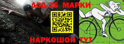 дмт Абакан