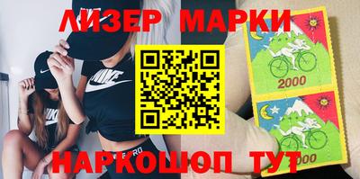 mdpv Гай