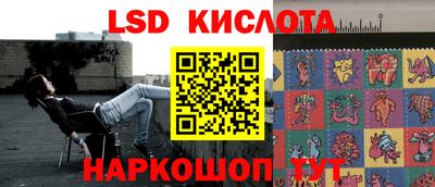 mdpv Гай