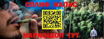 кокаин премиум Азнакаево