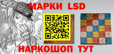 mdpv Гай