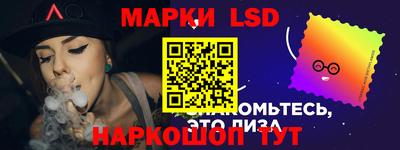 тгк Гатчина