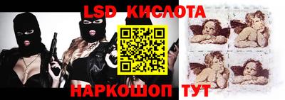 стаф Гагарин