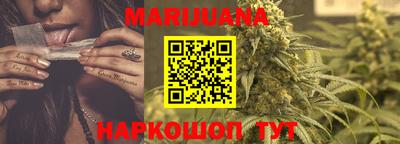 стаф Гагарин