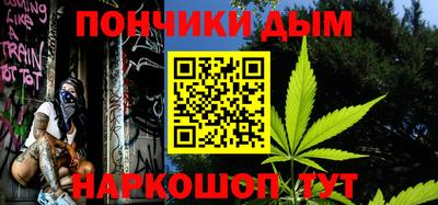 стаф Гагарин