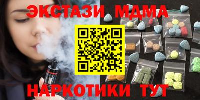 стаф Гагарин