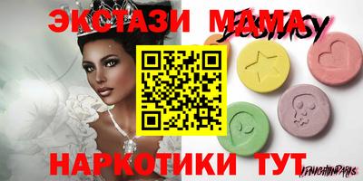 стаф Гагарин