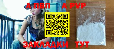 тгк Гатчина