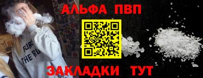 mdpv Гай