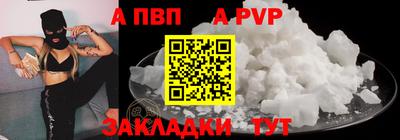 mdpv Гай